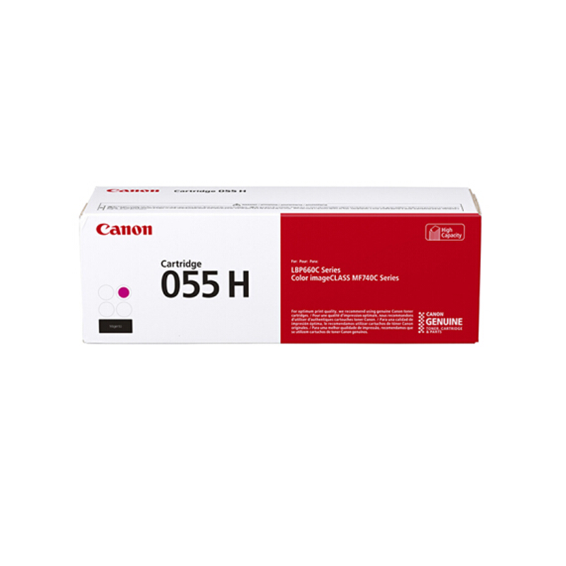 佳能(Canon) CRG 055 BK 硒鼓 黑色 MF746Cx/MF742Cdw/LBP664Cx/LBP663C高清大图