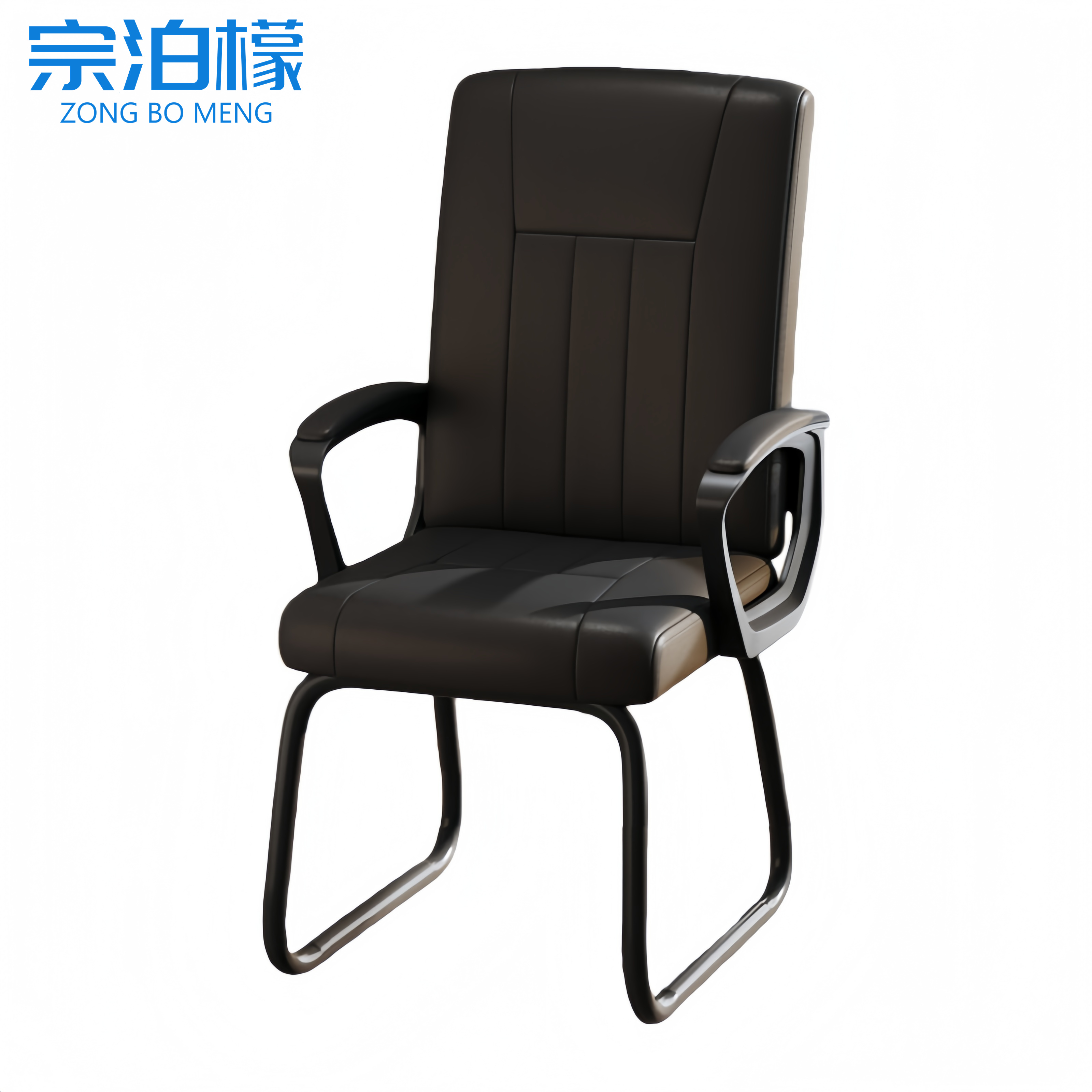 宗泊檬办公椅靠背椅高清大图