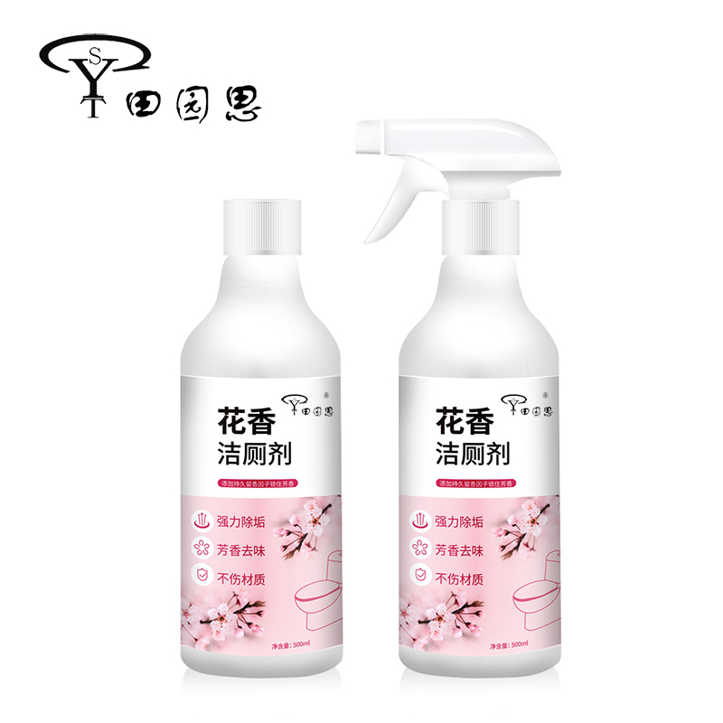 田园思 带喷头花香洁厕剂 500ML 瓶高清大图