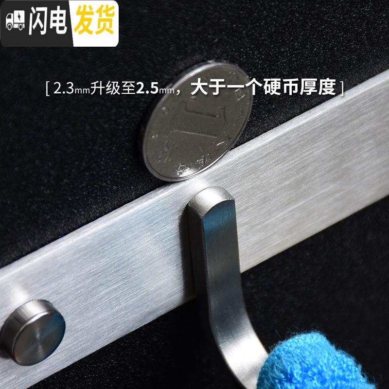 三维工匠不锈钢卫生间挂钩横排毛巾钩壁挂式排勾免打孔挂衣服墙上免钉 L型8钩62cm[免钉/打孔两用]高清大图