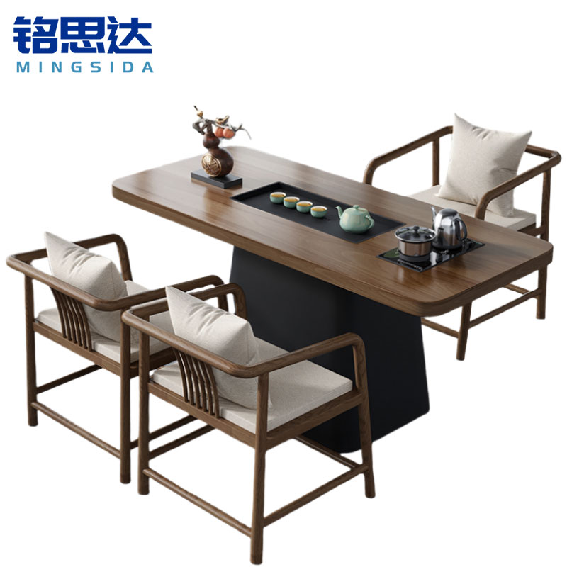 铭 思达茶 桌高清大图