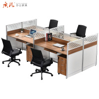质凡办公桌椅组合员工桌办公电脑桌椅双人现代简约办公桌屏风电脑桌