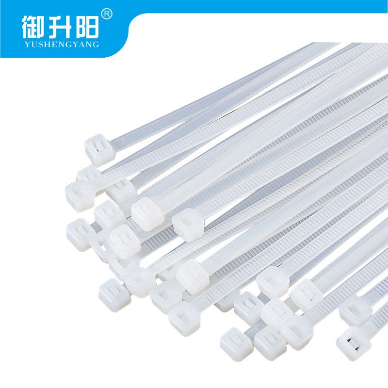 御升阳 尼龙扎带 白色 4*350mm 每条图片