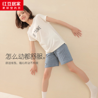 [商场同款]红豆居家春夏新款亲子款睡衣女士女童字母印花可爱刺绣休闲短袖家居服套装可外穿
