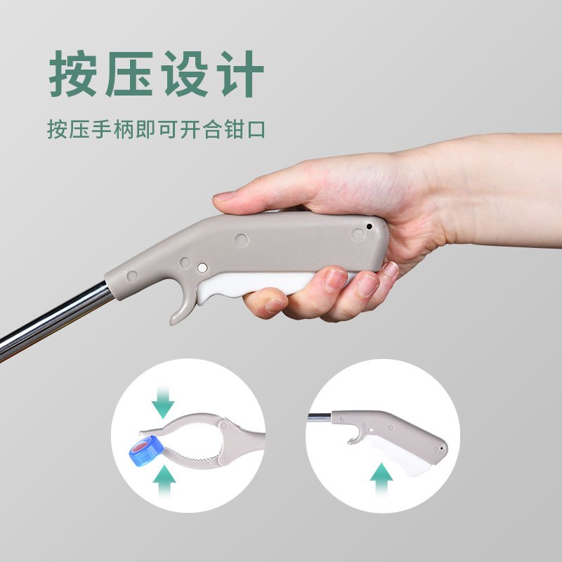 免弯腰加长柄垃圾夹子拾物器阿斯卡利(ASCARI)环卫工捡垃圾捡拾夹垃圾钳不锈钢 黄色垃圾兜