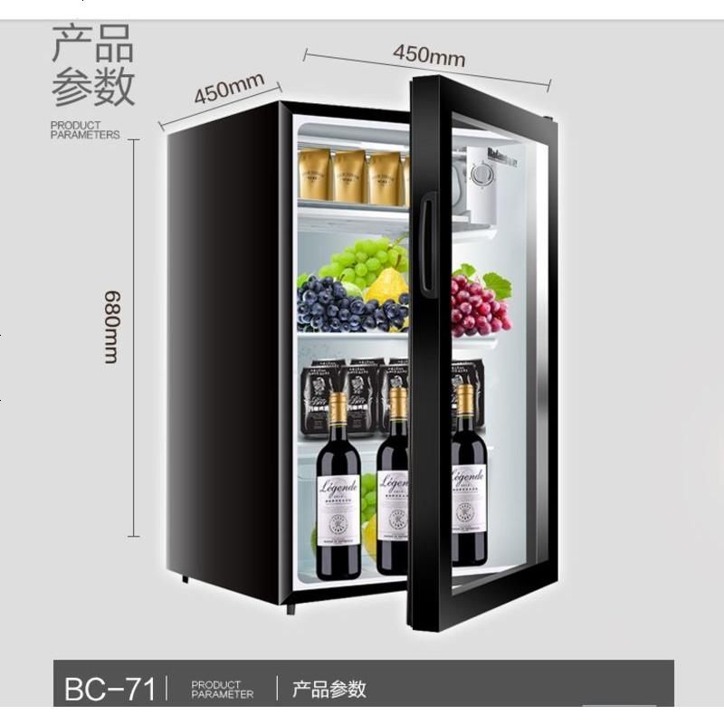 苏宁严选学校幼儿园食品留样柜带锁小冰柜学校幼儿园食堂留样柜酒店