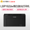 佳能（Canon）LBP162dw 智能黑立方 A4幅面黑白激光打印机 无线连接/自动双面