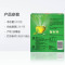 立顿 绿茶S100 2g*100包/盒 * 2