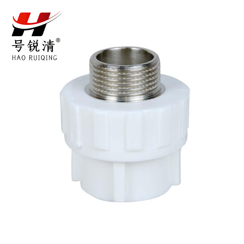 号锐清PPR外牙直接 一寸 个高清大图