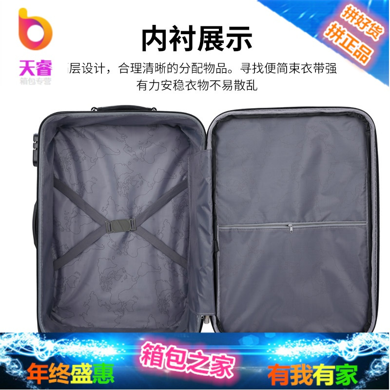 牛津布拉杆箱行李箱男女学生密码箱万向轮旅行箱帆布20/24/26寸22
