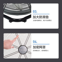 艾美特 官方风扇/趴地扇/工业商务/台扇/商用工地工业落地扇/风扇厨房菜场厕所工厂 16寸全金属FP4023A(90W)