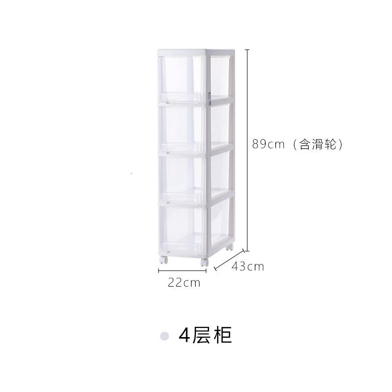 天马株式会社夹缝储物整理柜透明带轮缝隙架浴室抽屉收纳柜收纳柜 三维工匠高清大图