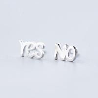 耳钉男女款新款 创意经典款英文字母yes no耳钉女情侣款欧美潮流时尚耳饰X1D08送女朋友七夕情人节礼物
