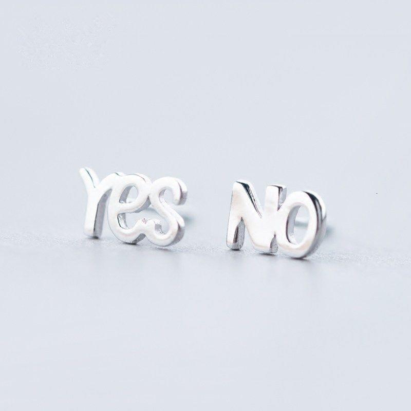 耳钉男女款新款 创意经典款英文字母yes no耳钉女情侣款欧美潮流时尚耳饰X1D08送女朋友七夕情人节礼物