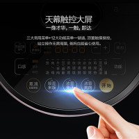美的(Midea)电压力锅MY-HT5077P保温功能IH电磁加热可中途加菜 5L双胆电脑触控式5-8人不锈钢内胆