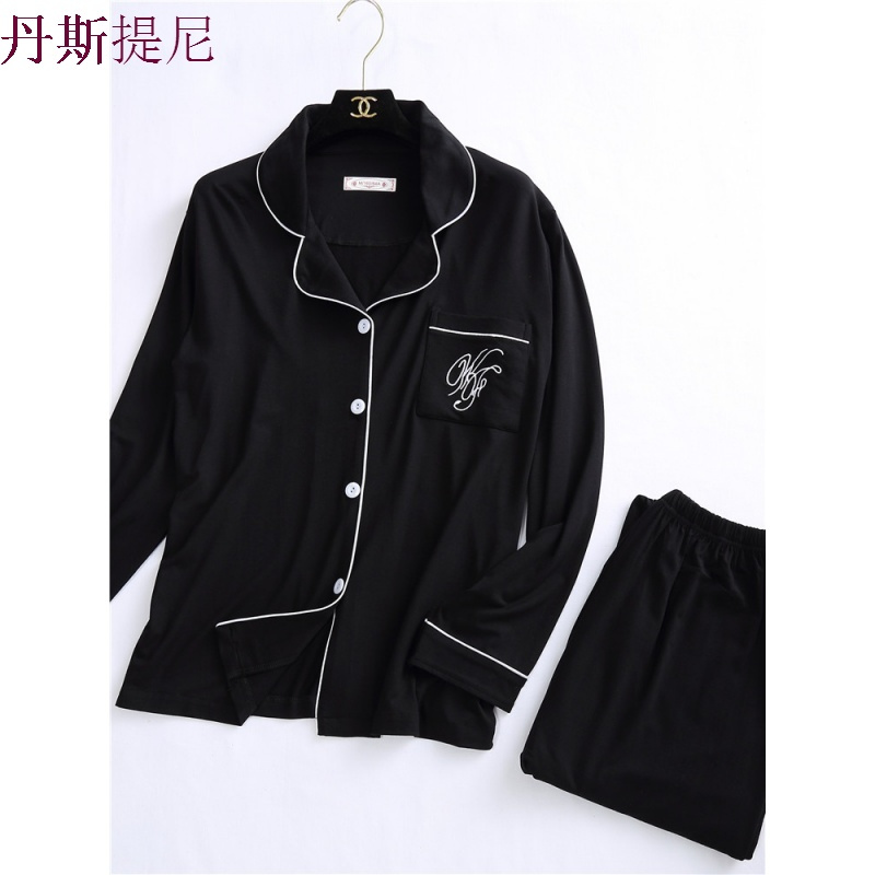 黑色莫代尔睡衣女长袖春秋季韩版可外穿薄款开衫纯棉女家居服套装
