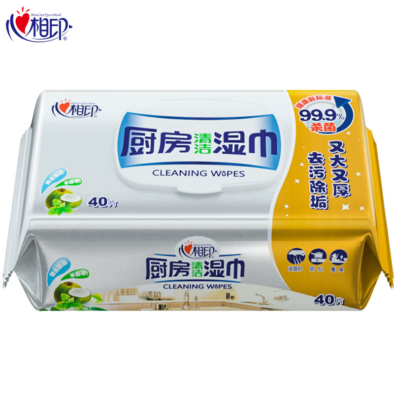心相印120元厨房湿巾+厨房卷纸组合高清大图