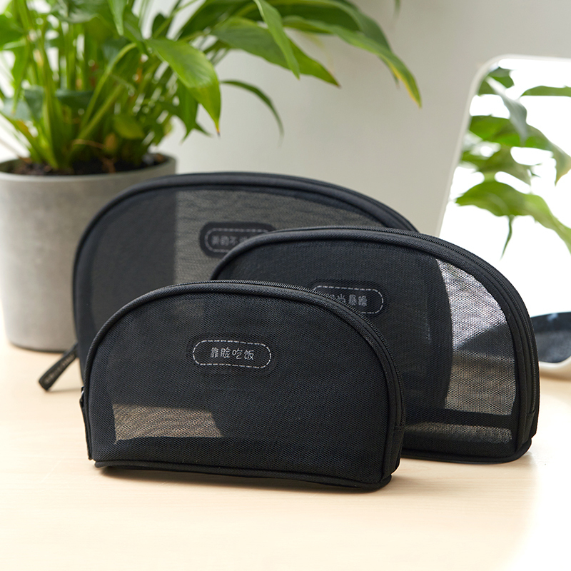 苏宁极物 贝壳双层网纱时尚化妆包化妆盒三件套(S+M+L)