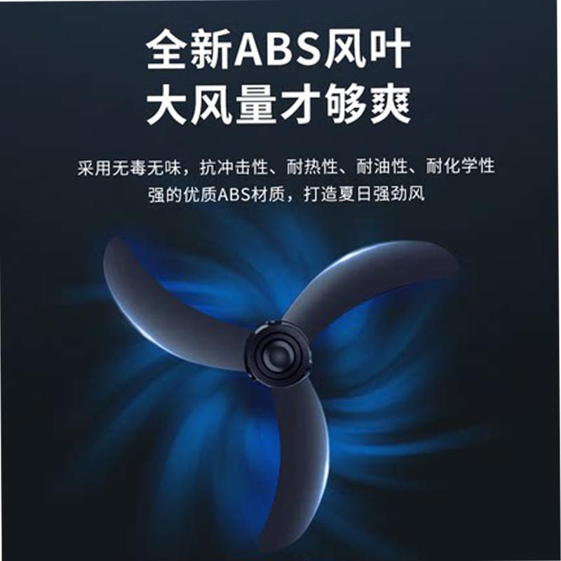 美的(Midea)电风扇 FS45-20C牛角扇工业风扇强力落地扇大风力室外车间工厂电扇