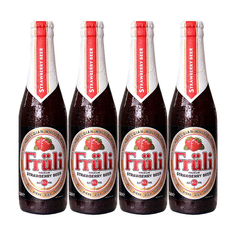 比利时进口芙力草莓啤酒进口精酿Fruli诱惑水果啤酒330ml*4瓶