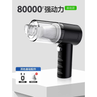 [补贴10%]车载吸尘器车用无线充电汽车家用大吸力强力车内小型手持迷你充气