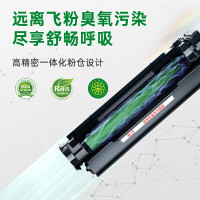天威 CF228X硒鼓228a超大容量适用惠普HP M403d 403dn 427dw 403dw 427fdn