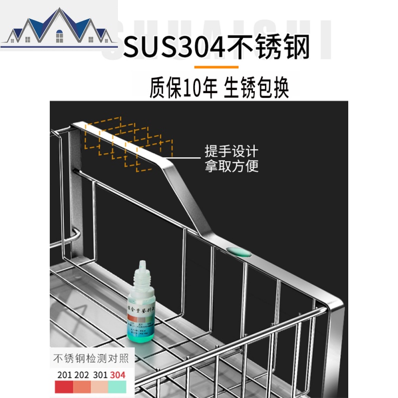 厨房置物架碗架沥水架放碗碟盘子架台面滤水篮单层碗筷餐具收纳盒 三维工匠高清大图