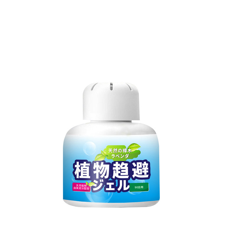 蚊子驱赶室内饭店专用2盒高清大图