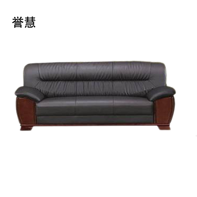 誉慧双人沙发常规/件高清大图