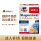 德国进口 双心(Doppelherz) 钙+镁+维生素D3片 成人补钙片骨密度腿抽筋40粒