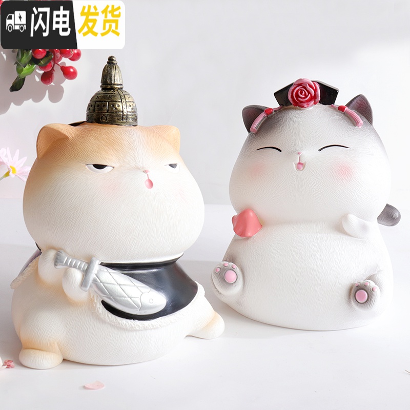 三维工匠宫廷猫大人用创意抖音家用可爱女生女孩儿童防摔存钱罐储蓄罐摆件 喵妮卡-大号A款防摔高清大图