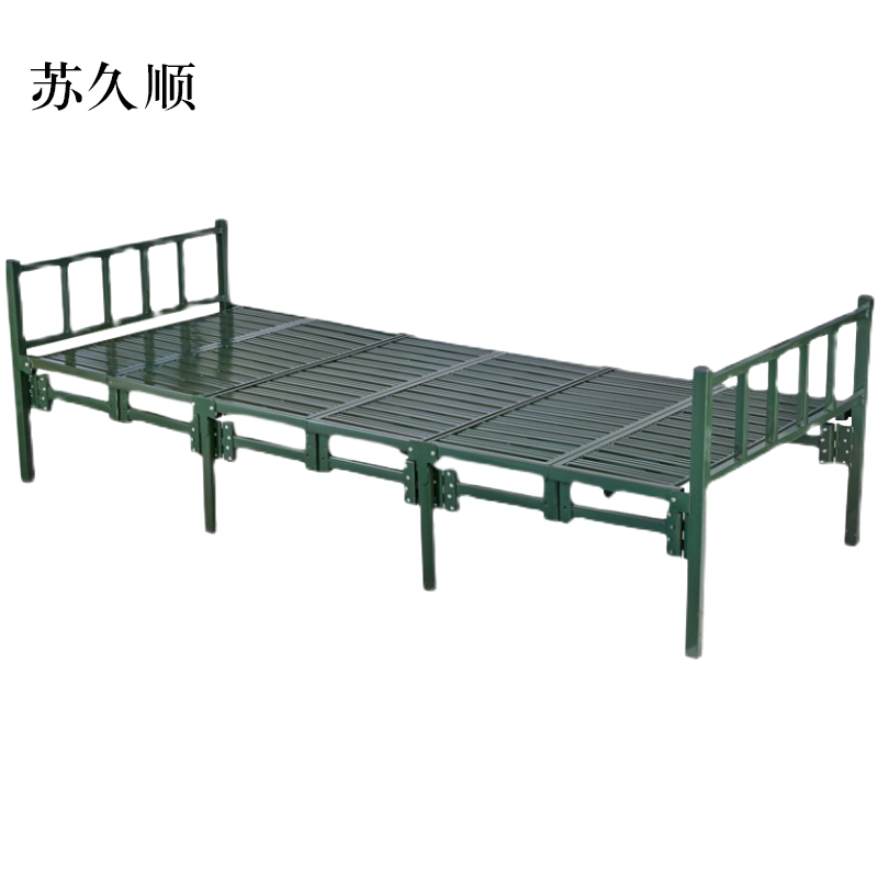苏久顺六折行军床折叠床高清大图