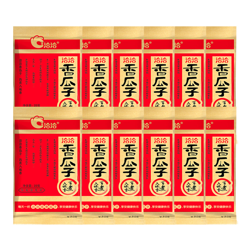 洽洽香瓜子百煮入味皮薄仁香颗粒大22g*12袋