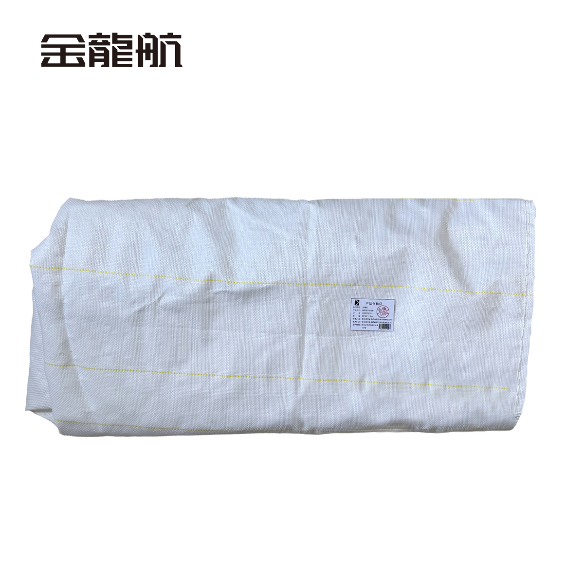 金龙航 大号编织袋90*90*110cm/条高清大图