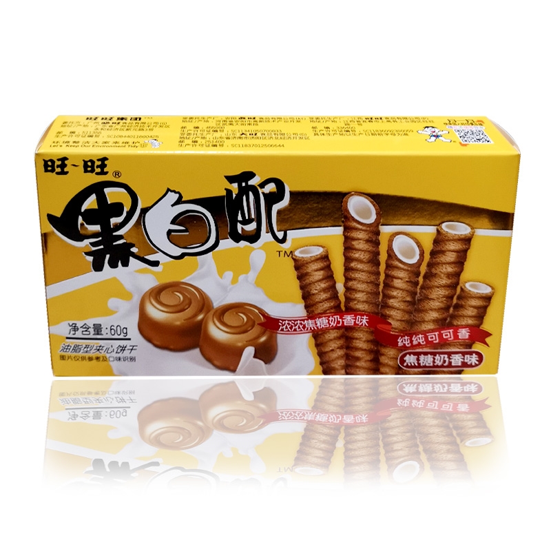 旺旺黑白配油脂型夹心饼干椰奶香草焦糖奶香味休闲零食品盒装56g高清大图