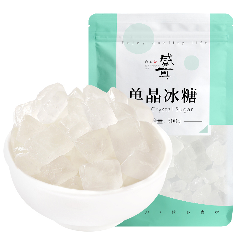 盛耳 单晶冰糖300g 煲汤泡茶冲饮 调味品 食用糖