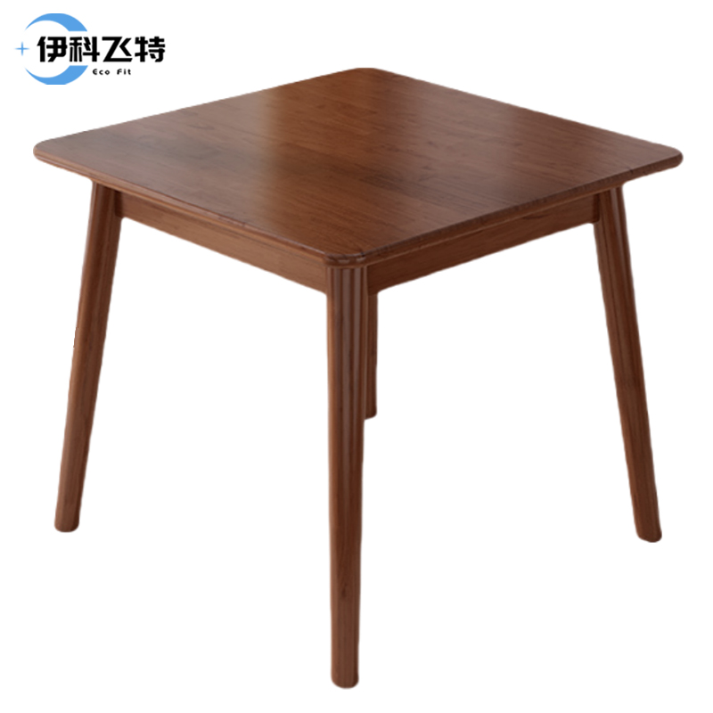 伊科飞特方形餐桌胡桃色高清大图