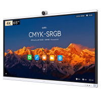 华为(Huawei)IdeaHub S2 Pro-IHS2-65PU智能协作终端(65寸红外屏,玉石白,国内)标配含挂架