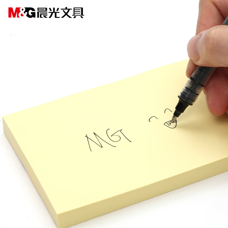 晨光3X5自粘便条纸100(经典办公)YS-05 1本高清大图