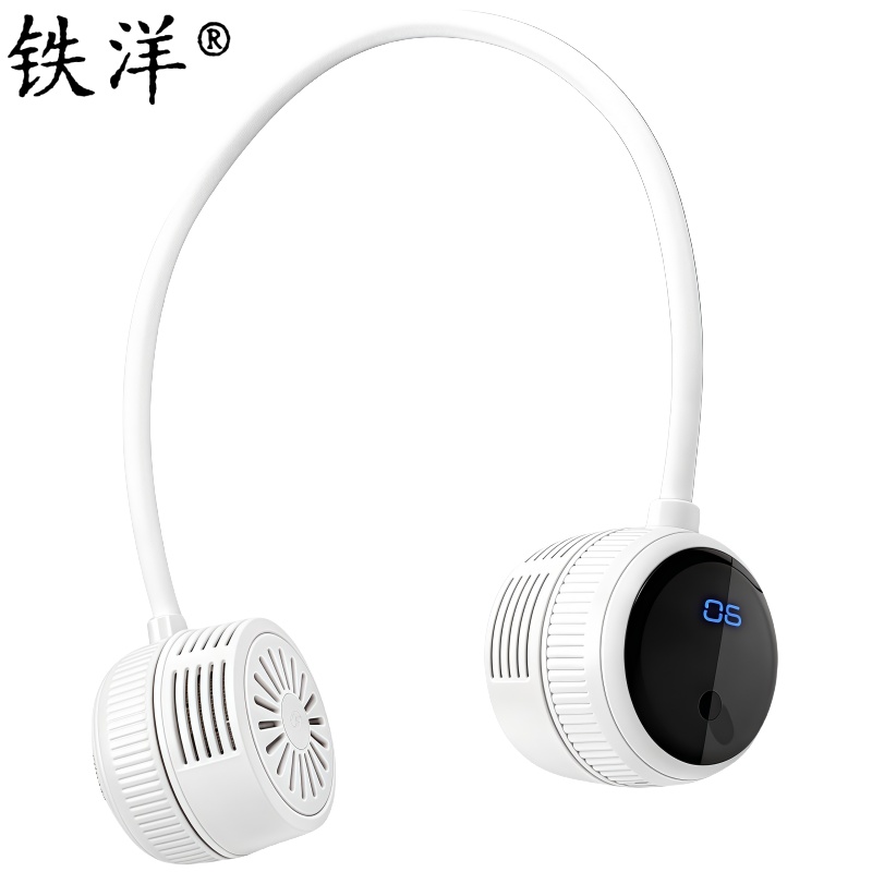 铁洋 风扇 数显挂脖风扇 液晶款 个