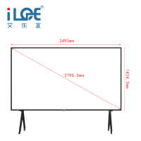 艾乐宜(iLOE)110T1GUA超高清HDR高色域4K智能防爆电视酒店KTV电视无线投屏商用会议电视机企业智慧屏电视