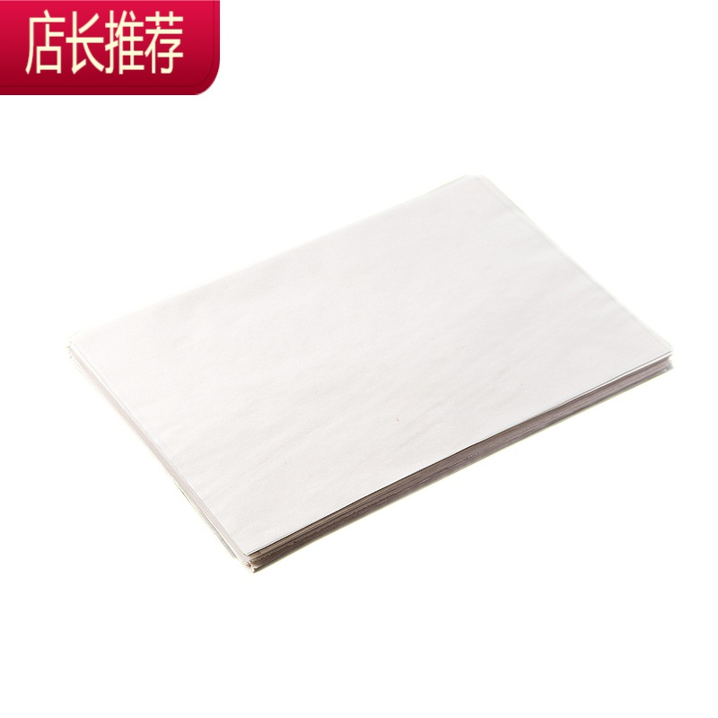 烘焙油纸商用蛋糕面包隔油纸烤箱烤盘白纸吸油纸烧烤纸