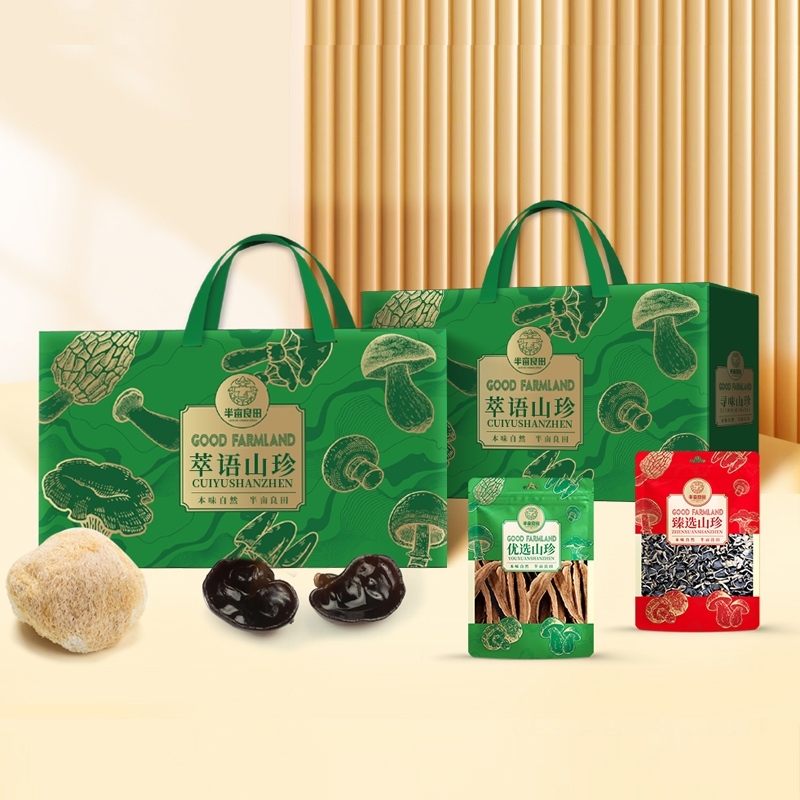 半亩川精选山珍海味礼盒高档食材健康养生精致包装送礼自用两相宜