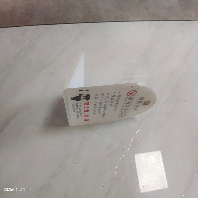 黑雁10mm亚克力UV平板喷1m*1m ㎡高清大图