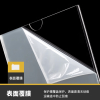 一狮亚克力标识盒A5/个