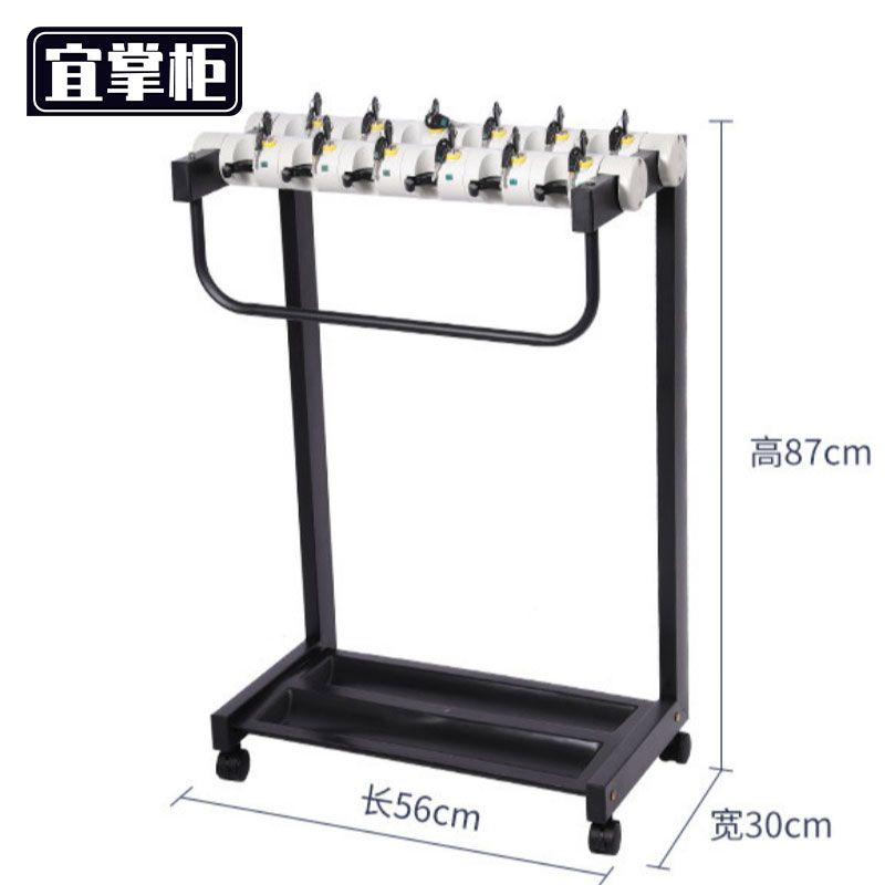 宜掌柜 雨伞收纳架 雨伞存放架12头 个
