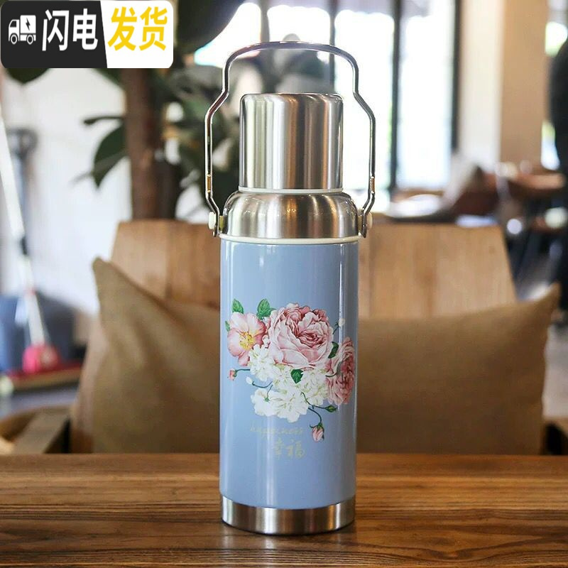 三维工匠简约复古中式热水壶保温杯清新大容量壶暖热瓶