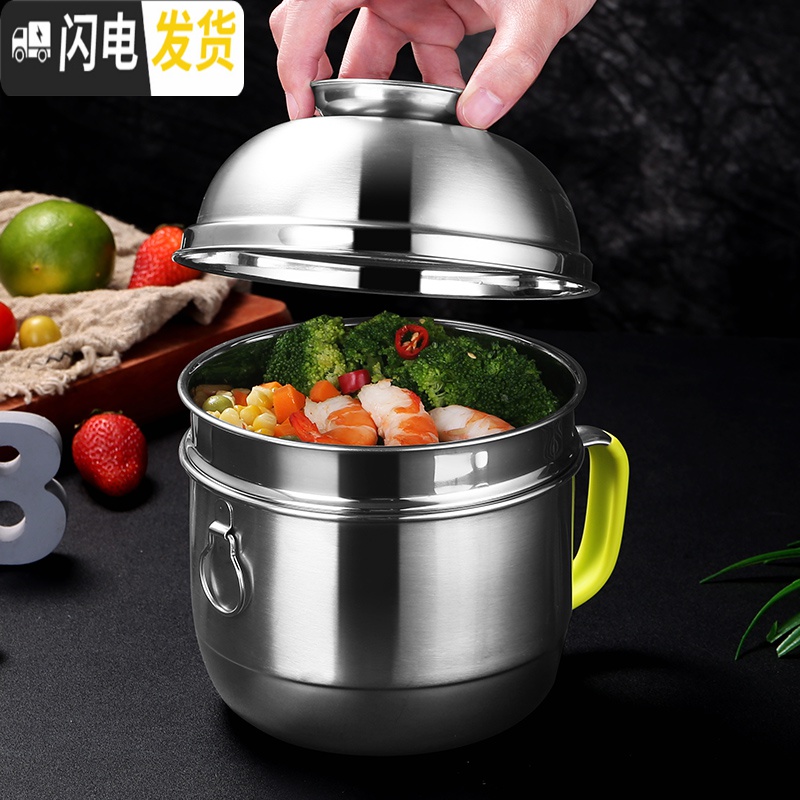 三维工匠304不锈钢快餐杯学生宿舍泡面碗食堂分餐盘上班族大号保温饭盒 A款简易碗杯[密封盖无菜格]+304餐具+保温提袋高清大图