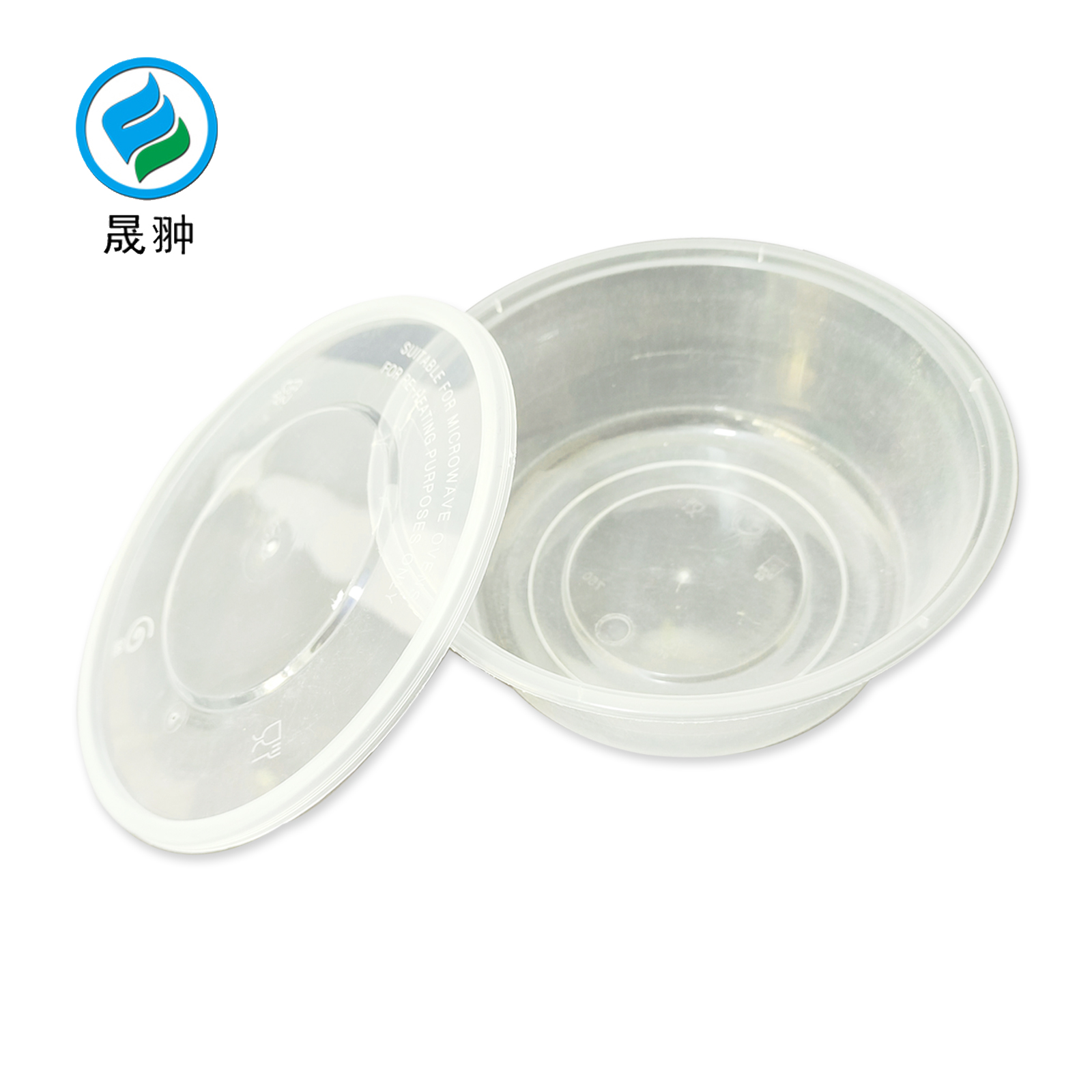 晟翀 一次性餐盒 750mL圆盒*300套/箱 箱高清大图