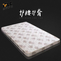 金菲罗格经济型舒适床垫